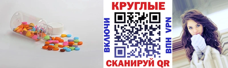 Купить где  Кировск  Экстази бентли 