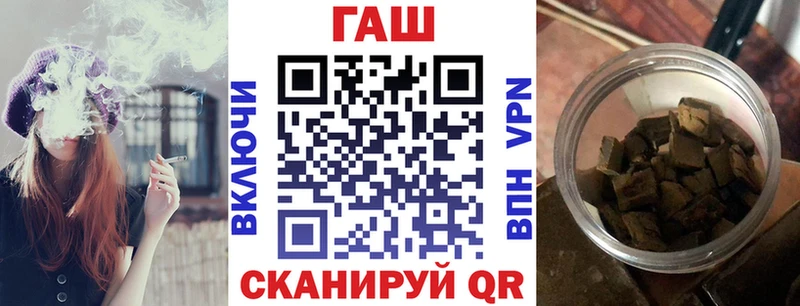 Гашиш убойный  Купить где  Кировск 