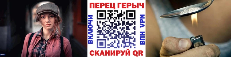 Купить закладки  Кировск  ГЕРОИН афганец 