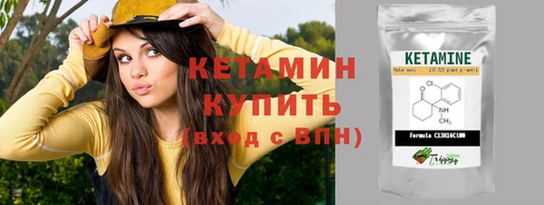 не бодяженный Богданович