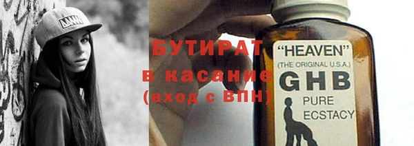 не бодяженный Богданович