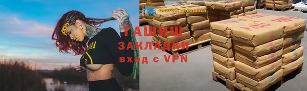 не бодяженный Богданович