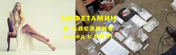 СК Бугульма