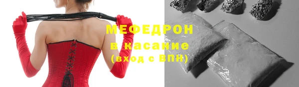 не бодяженный Богданович