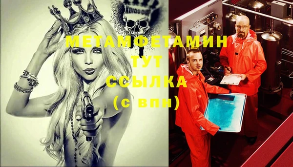 не бодяженный Богданович