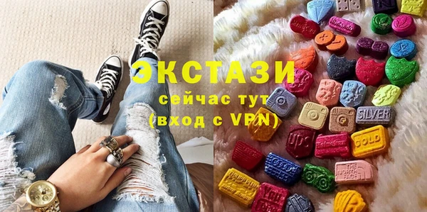 СК Бугульма