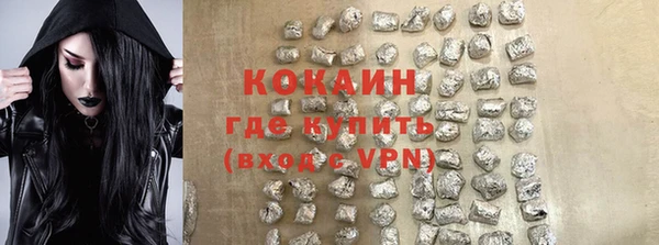 не бодяженный Богданович