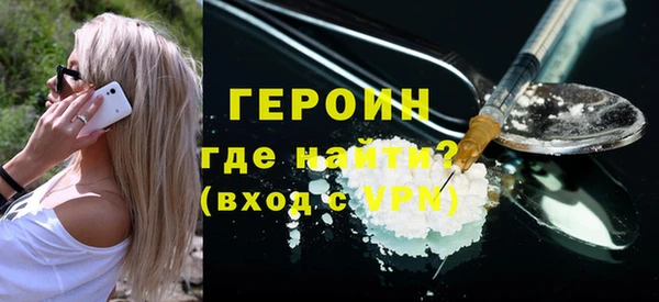 не бодяженный Богданович