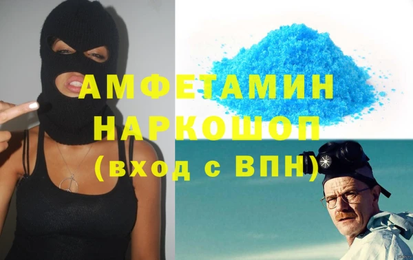 не бодяженный Богданович