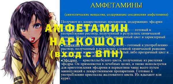 не бодяженный Богданович