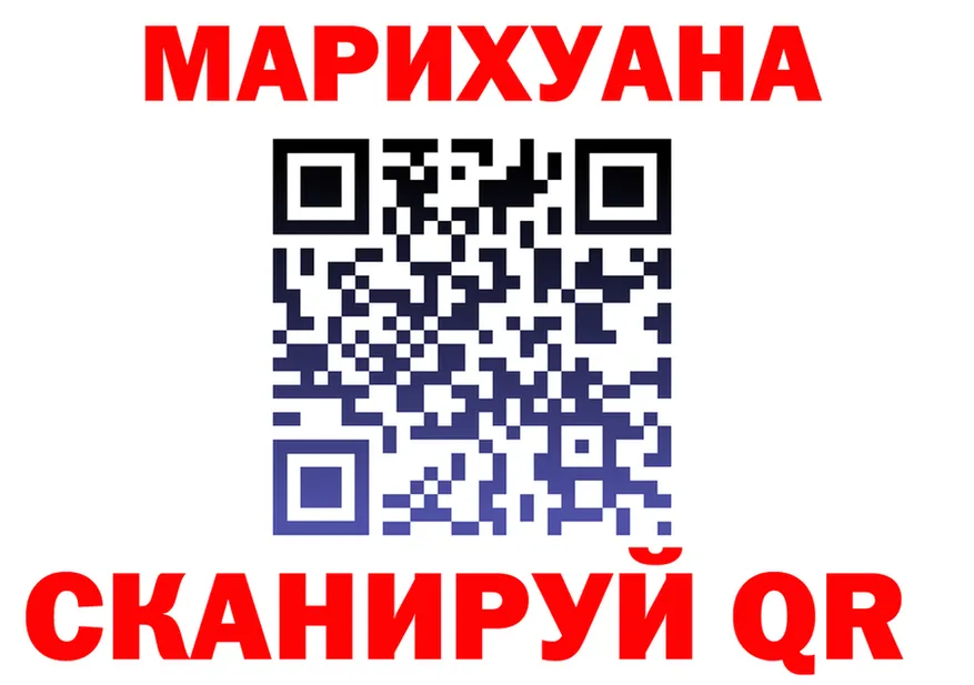 Canna-Cookies марихуана вход сайты даркнета блэк спрут Кировск