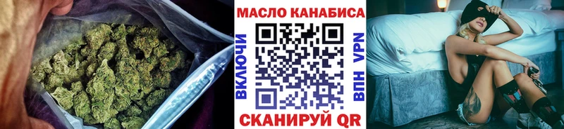 Дистиллят ТГК вейп  Купить где  Кировск 